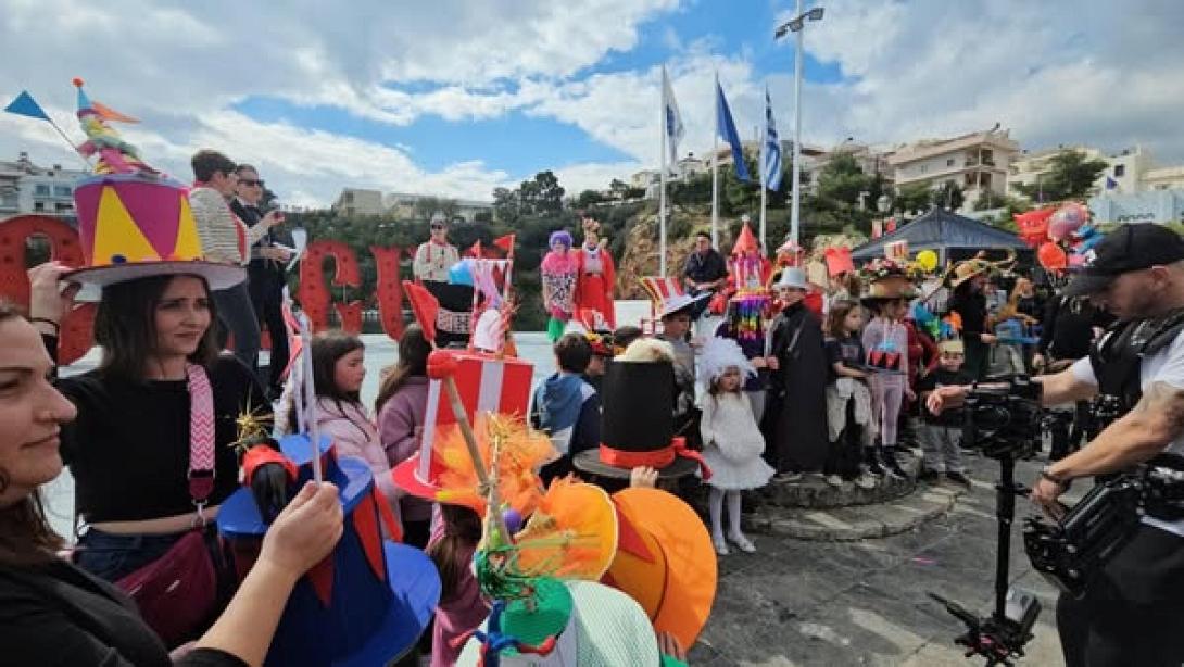 καρναβάλι λίμνης