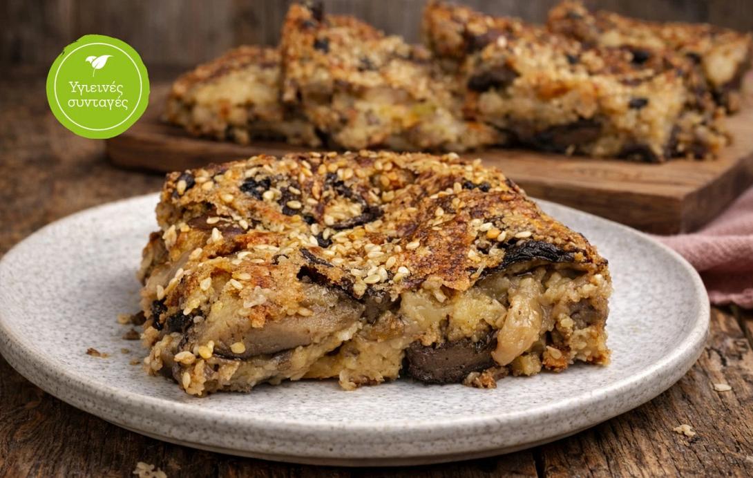 μανιταρόπιτα, μανιτάρια