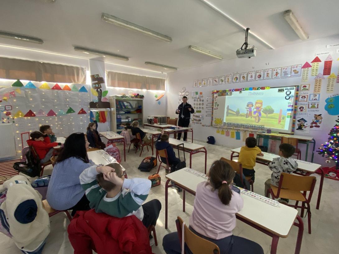 κυκλοφοριακη αγωγη δημοτικο