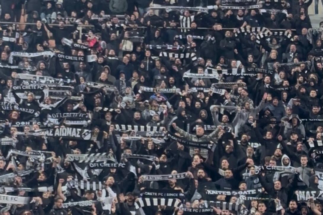 οφη φλαθλοι