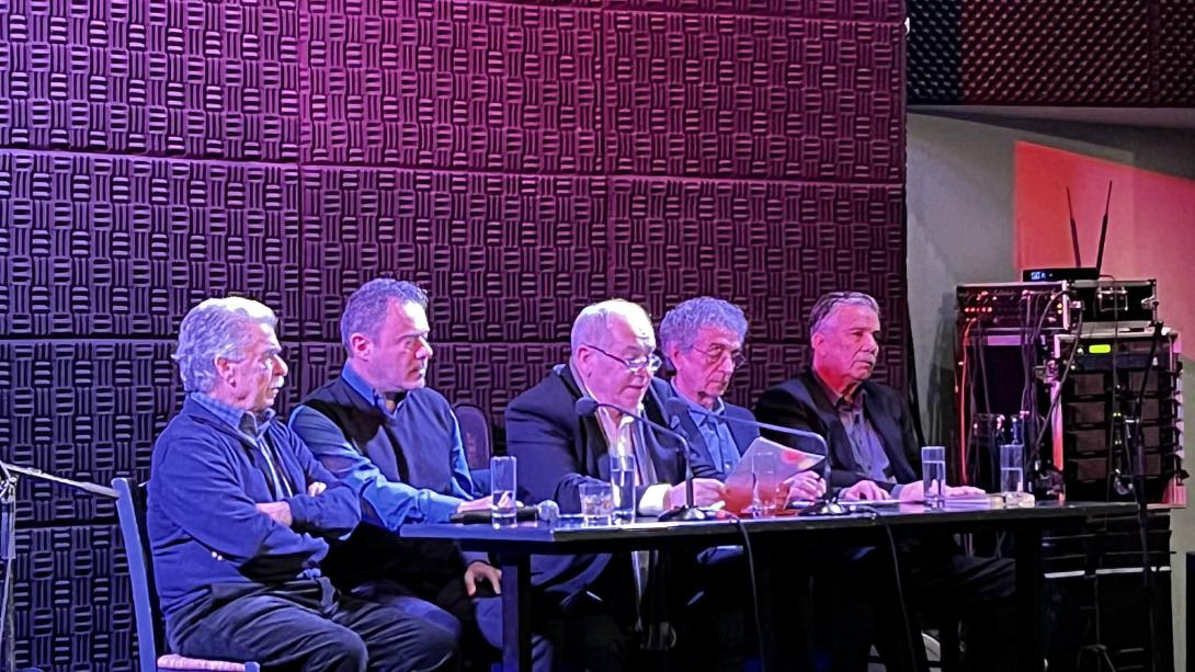 παρουσιαση σκουλα