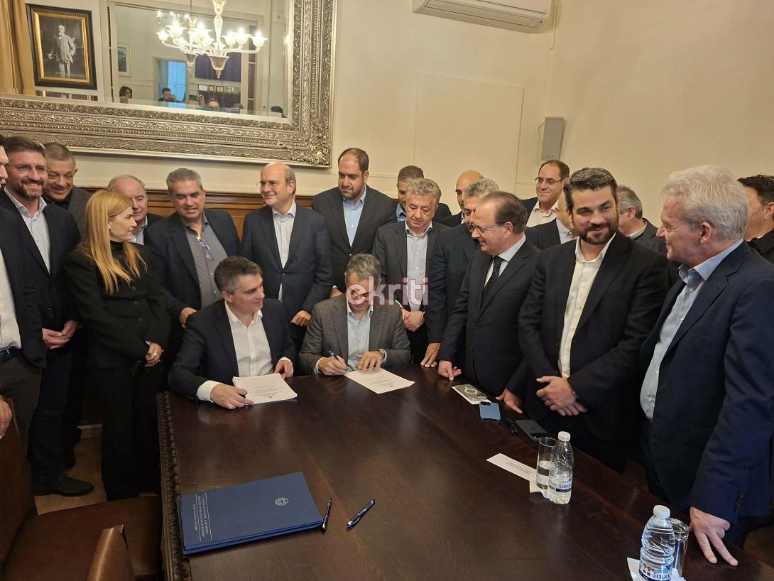 βοακ - υπογραφη χανια