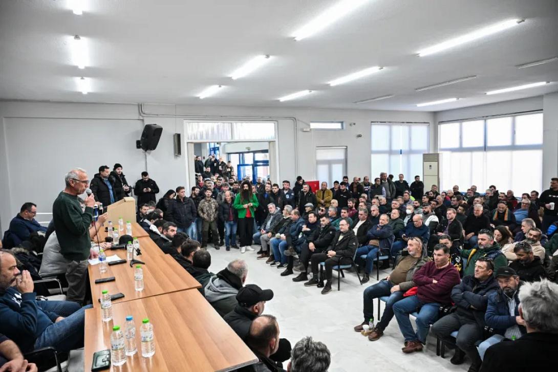 σύσκεψη αγρότες