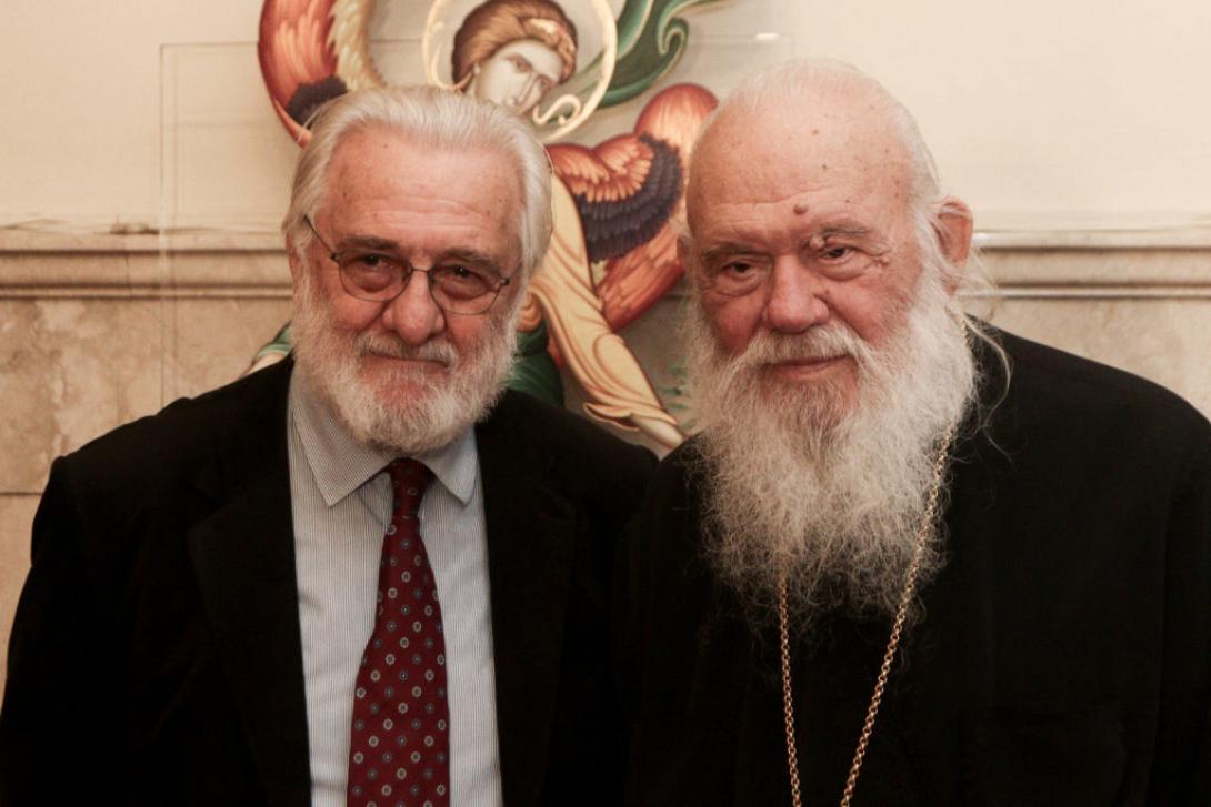 ΣΜΑΡΑΓΔΉς - ΙΕΡΩΝΥΜΟς