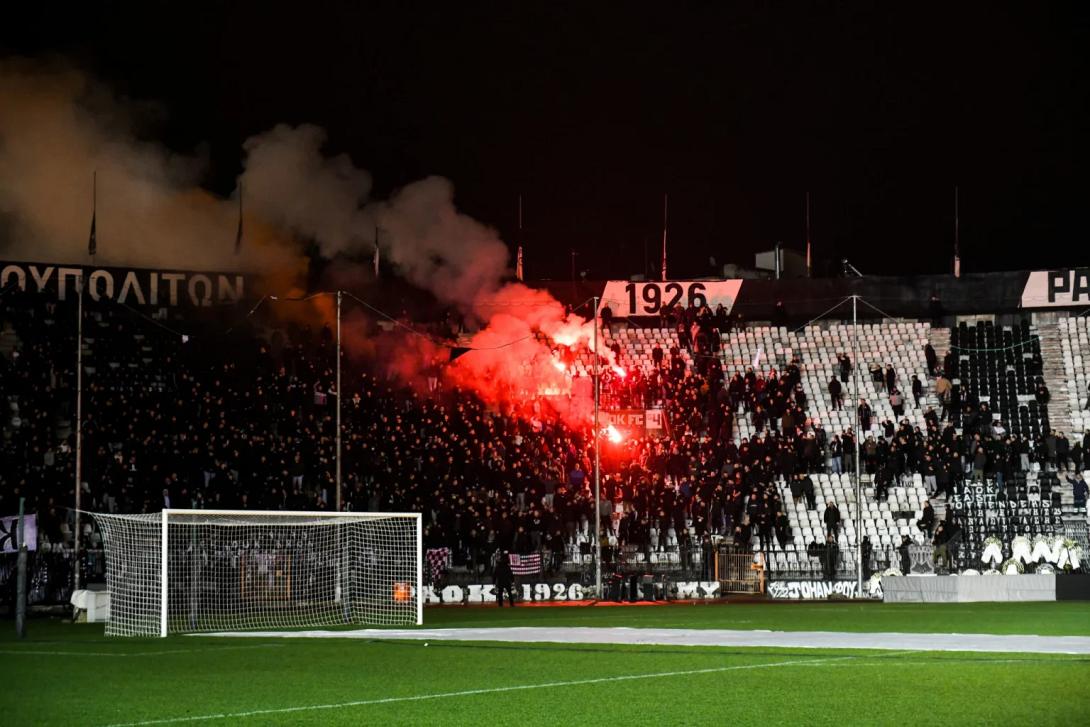 φίλαθλοι - ΠΑΟΚ