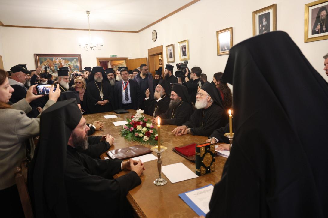 εκλογή Μητροπολιτών