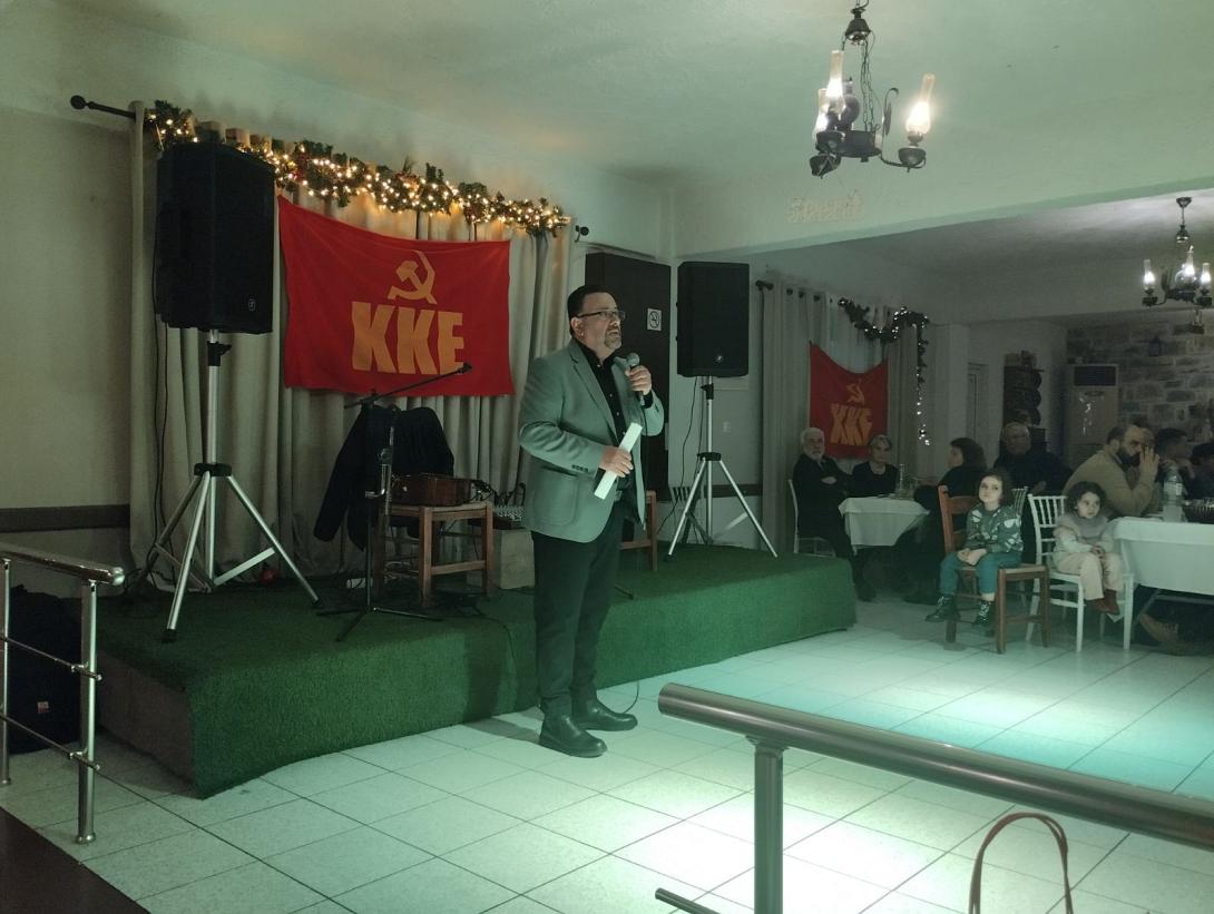 συντυχακης