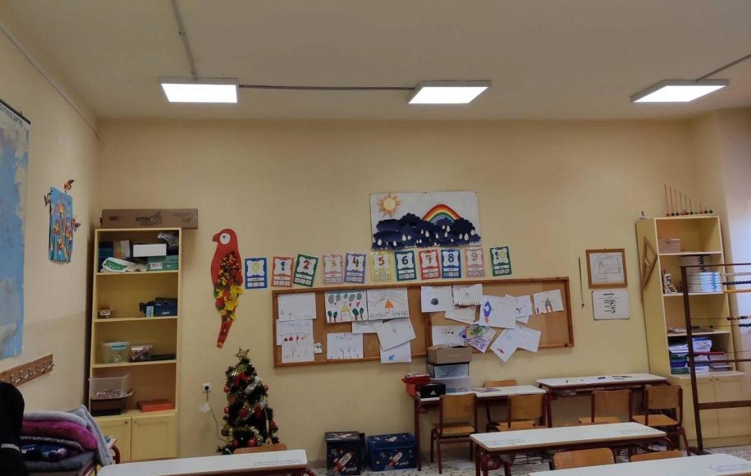 ενεργειακή αναβάθμιση τεσσάρων σχολικών κτιρίων