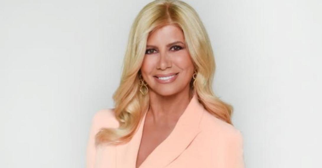 κουτσελινη