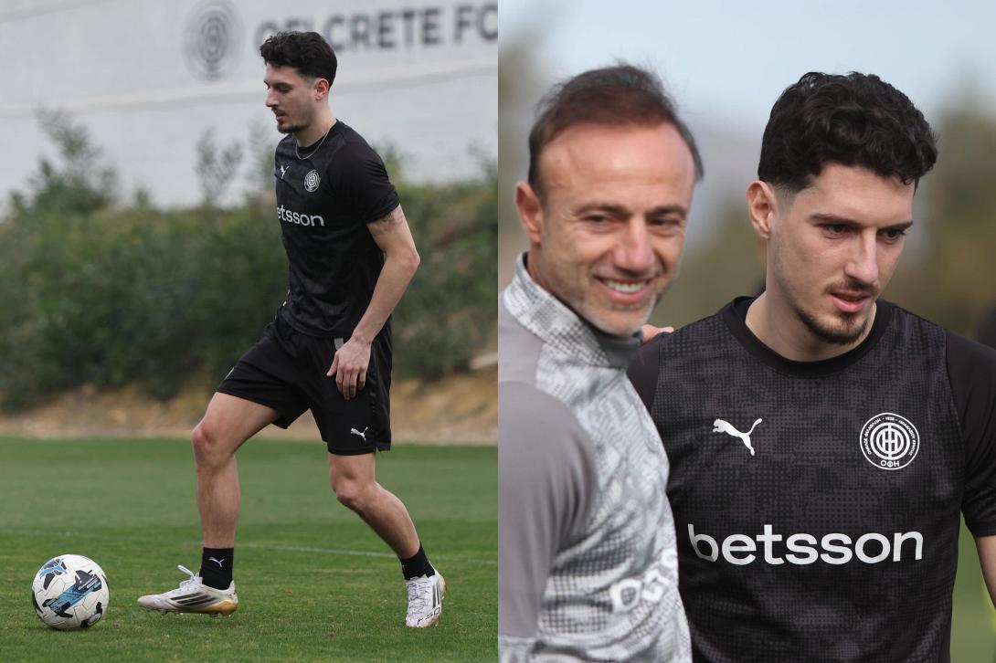 ΚΑΝΕΛΛΟΠΟΥΛΟΣ