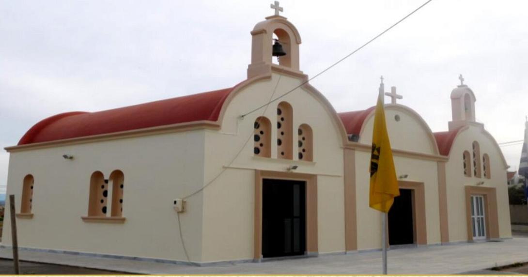 αγιος αντωνιος φυλακες