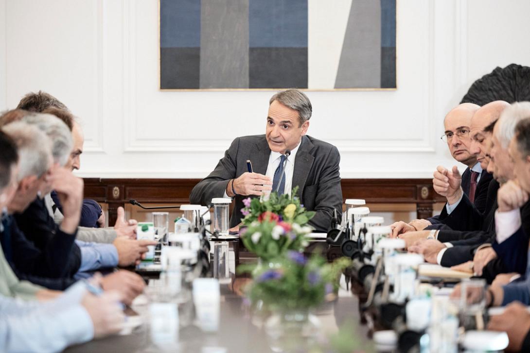 Μαξίμου Αγρότες