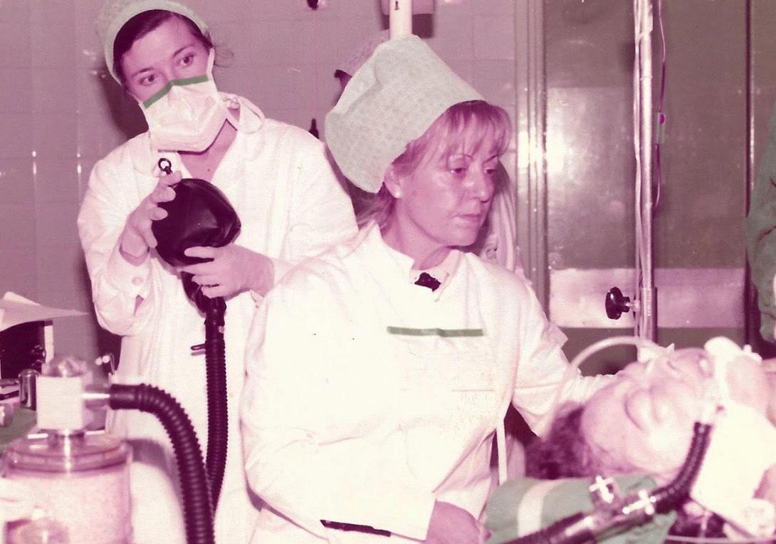 Αναισθησιολόγος