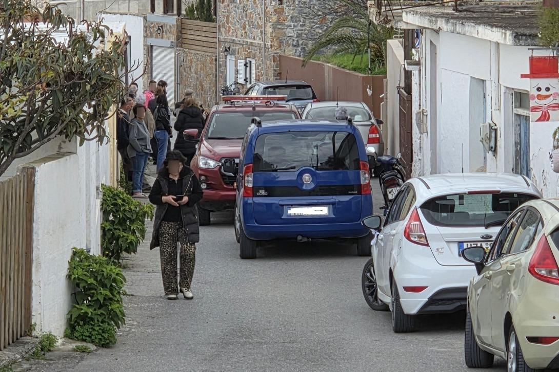 ανώπολη έκρηξη