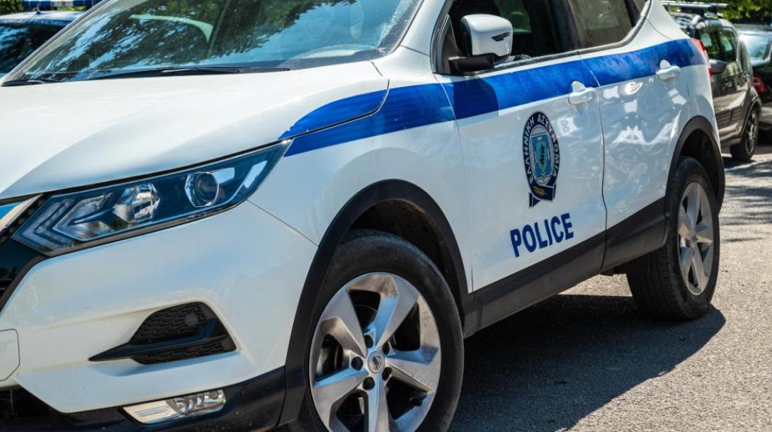 περιπολικό 