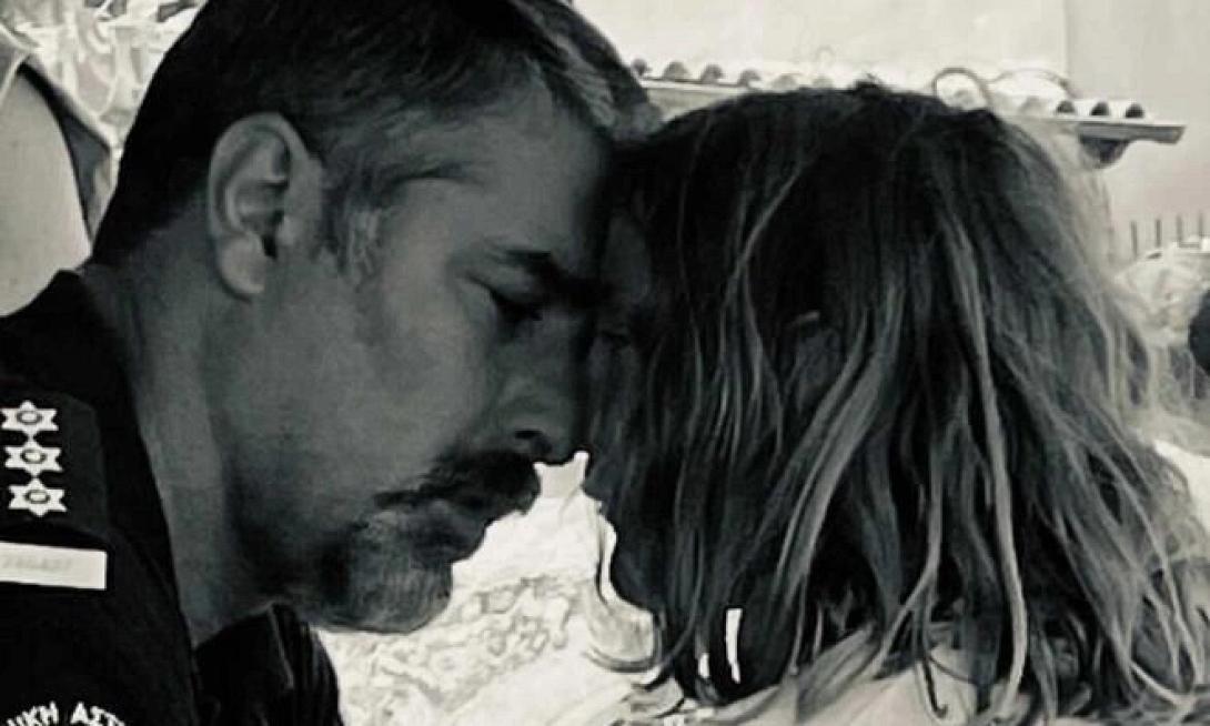 μπισμπικης