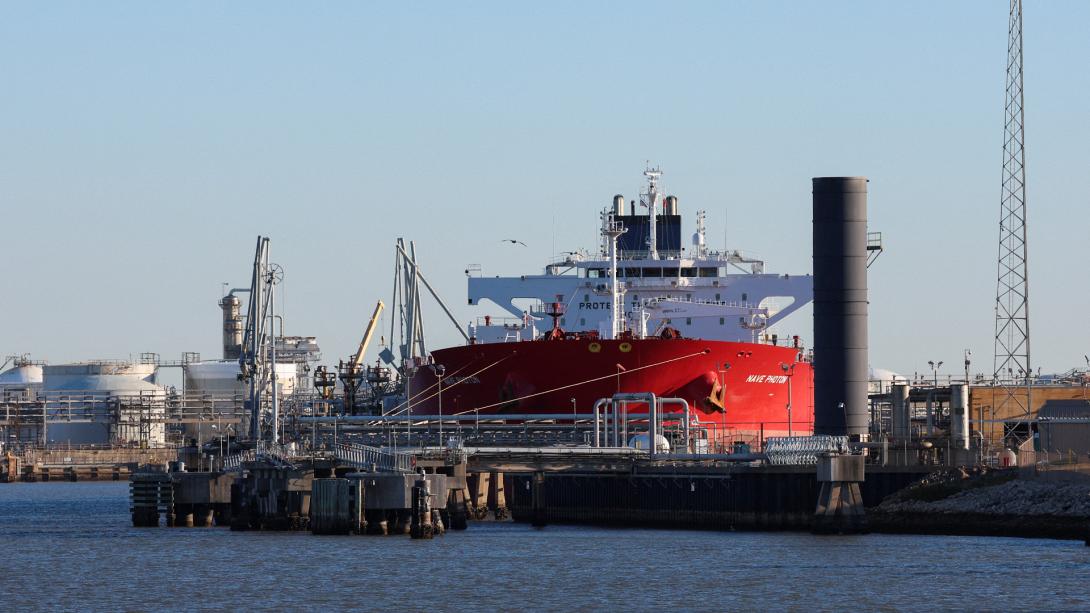 Βενεζουέλα Πετρέλαιο