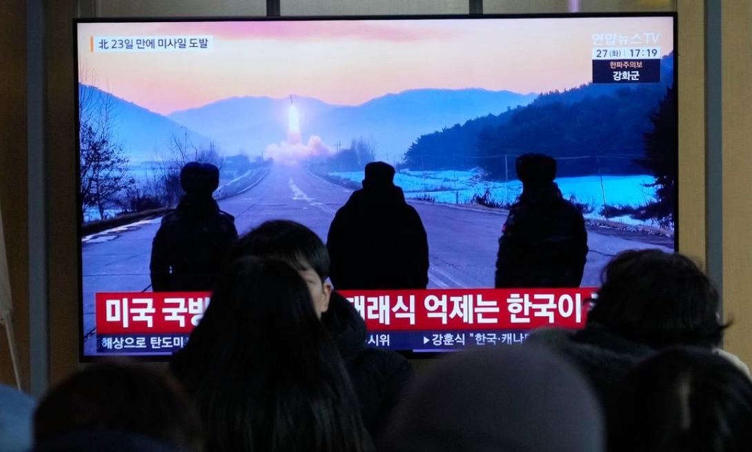 Βόρεια Κορέα