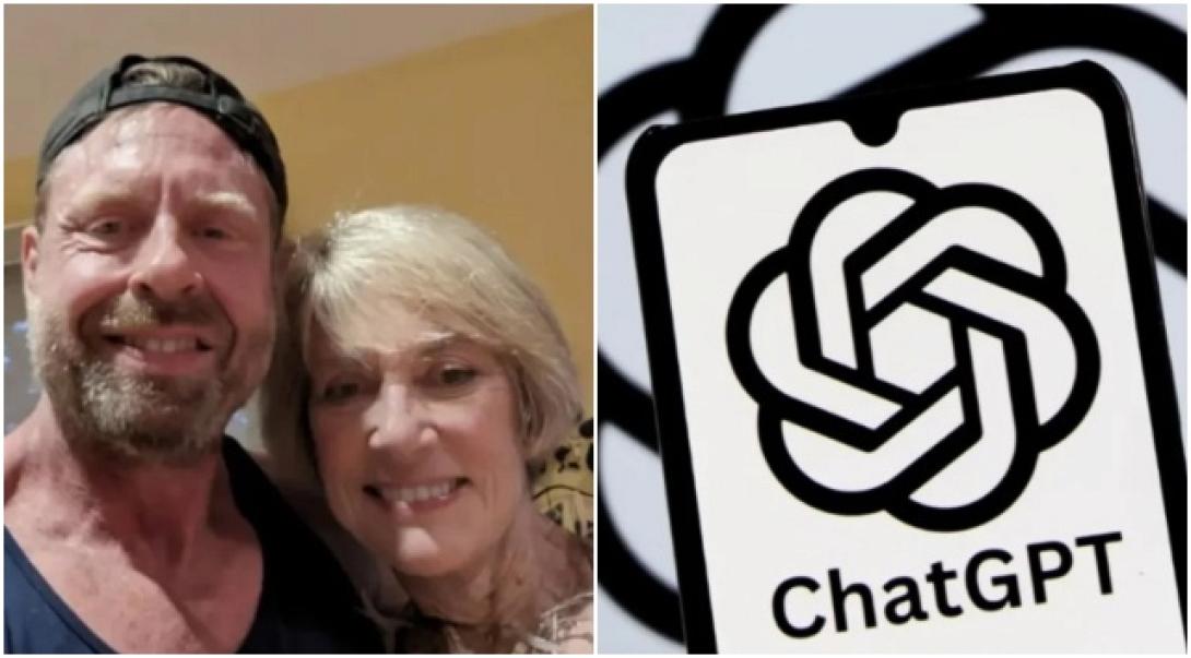 ChatGPT μητροκτόνος