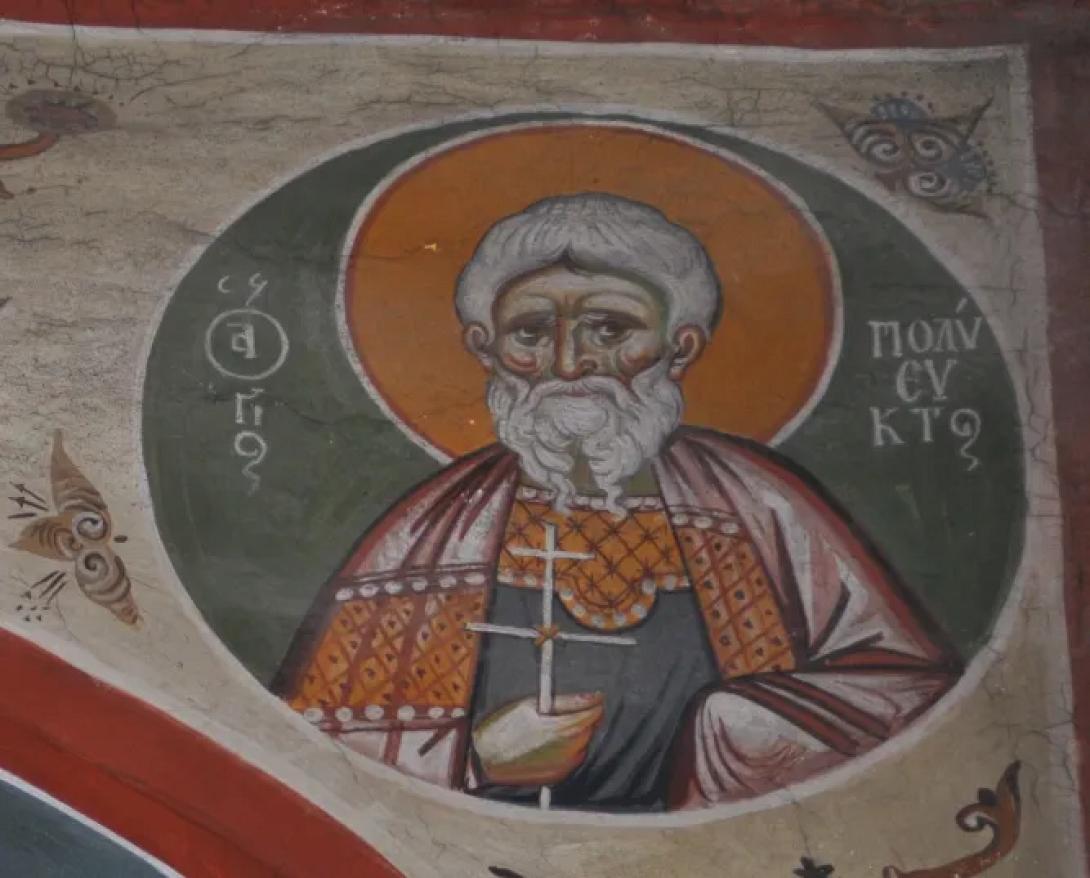 Άγιος Πολύευκτος