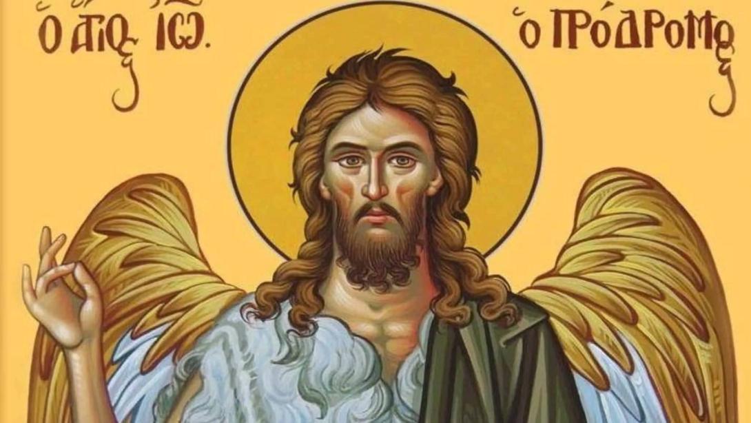 άγιος ιωάννης πρόδρομος
