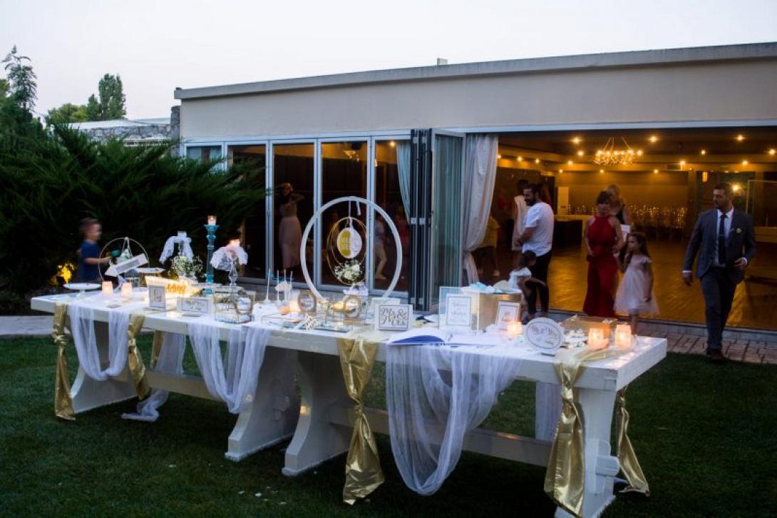 εκδηλώσεις γάμοι