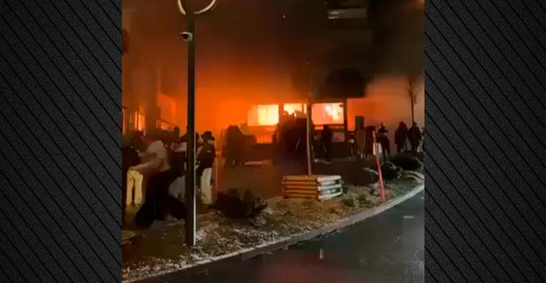 Ελβετία Εκρηξη