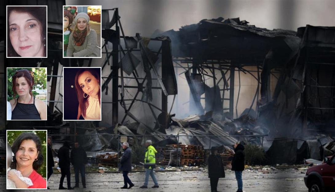 Εργοστάσιο έκρηξη