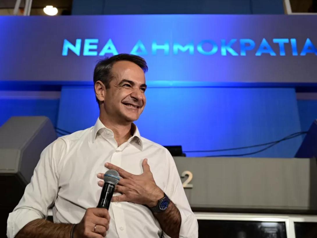 κυριάκος μητσοτάκης