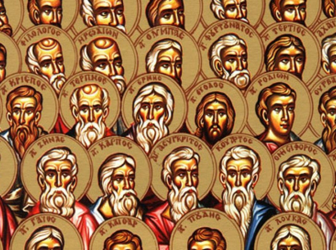 Εβδομήκοντα Αποστόλοι