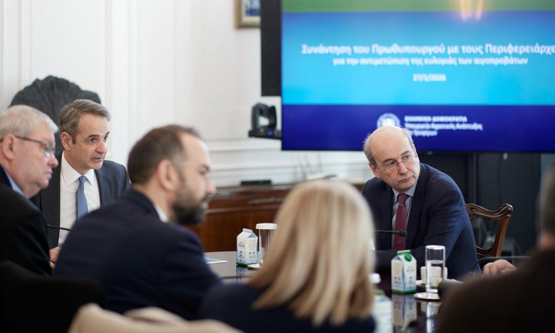 Ευλογιά Μητσοτάκης