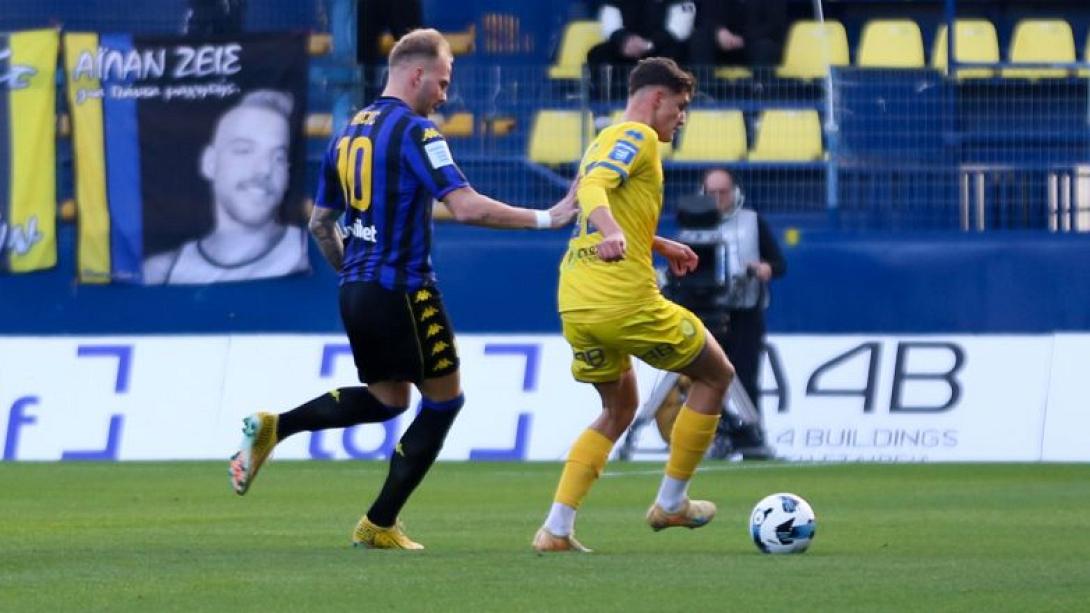 ΠΑΝΑΙΤΩΛΙΚΟΣ ΑΡΗΣ