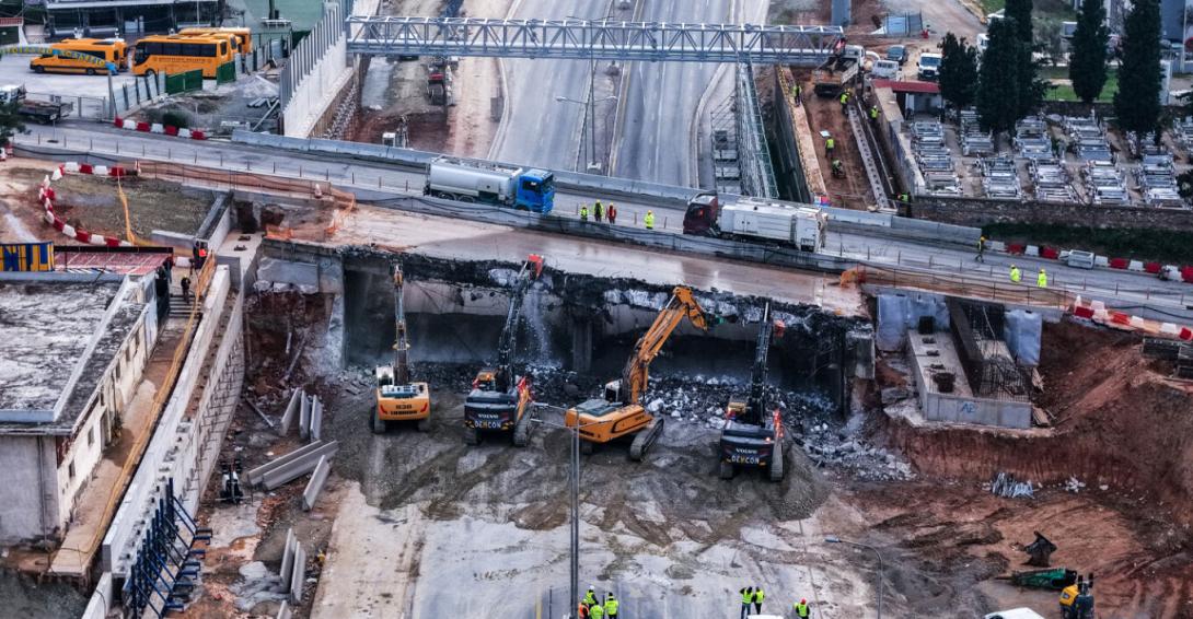 Γέφυρα Πανοράματος