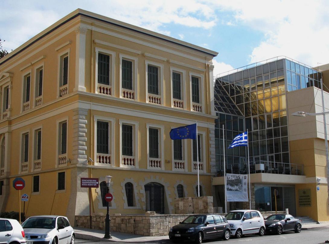 ιστορικό μουσείο κρήτης