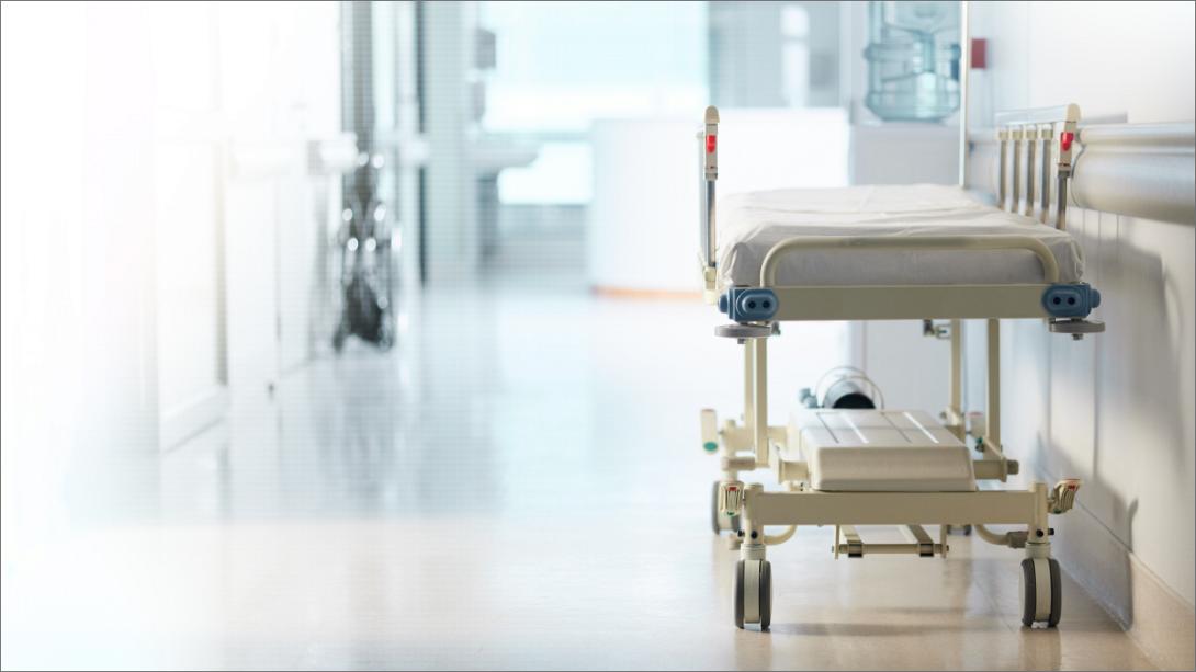 νοσοκομειο