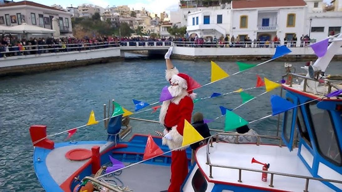 ΧΡΙΣΤΟΥΓΕΝΝΑ ΑΓΙΟΣ ΝΙΚΟΛΑΟΣ