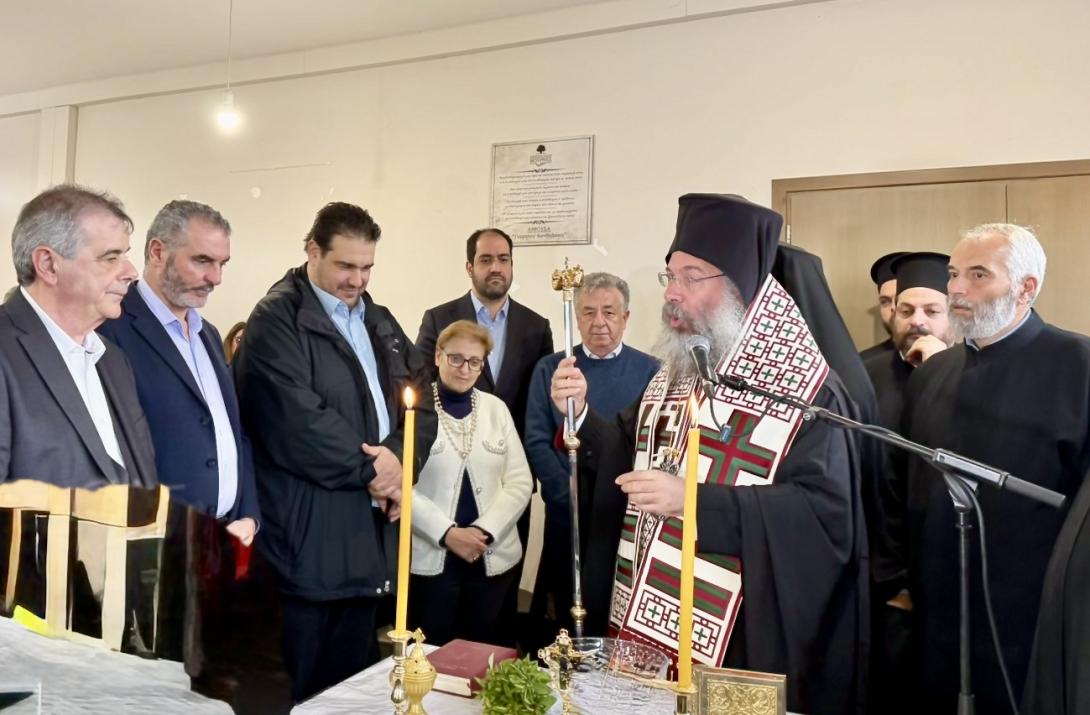 ΑΡΝΑΟΥΤΑΚΗΣ