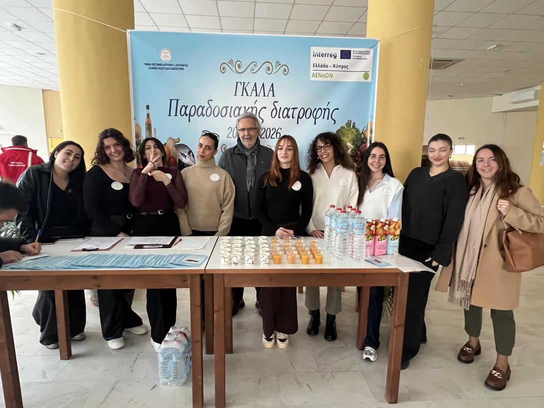 γιωργος ζερβακης - γκαλα διατροφης