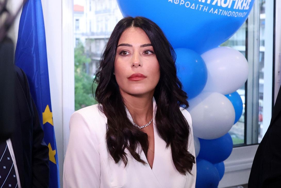 Αφροδίτη Λατινοπούλου