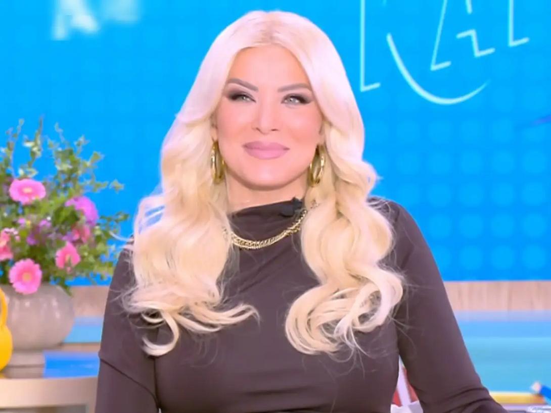 καιινουργιου