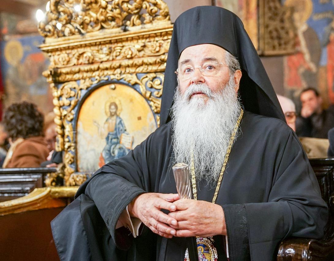 μητροπολίτης κοζάνης παύλος