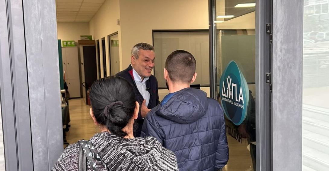 ΜΑΜΟΥΛΑΚΗΣ ΔΥΠΑ