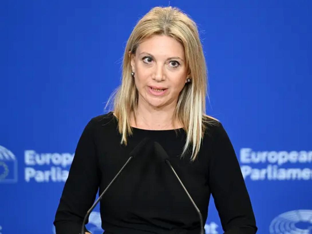 ΜΑΡΙΑ ΚΑΡΥΣΤΙΑΝΟΎ