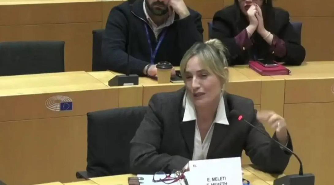 ελεωνόρα μελέτη