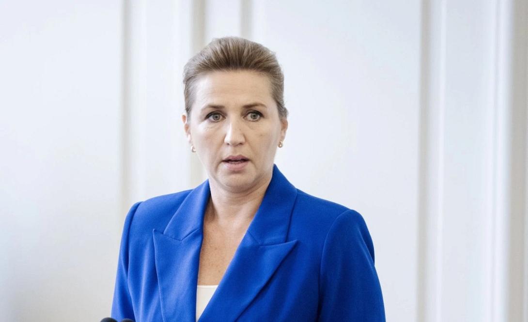 δανίαμ πρωθυπουργός