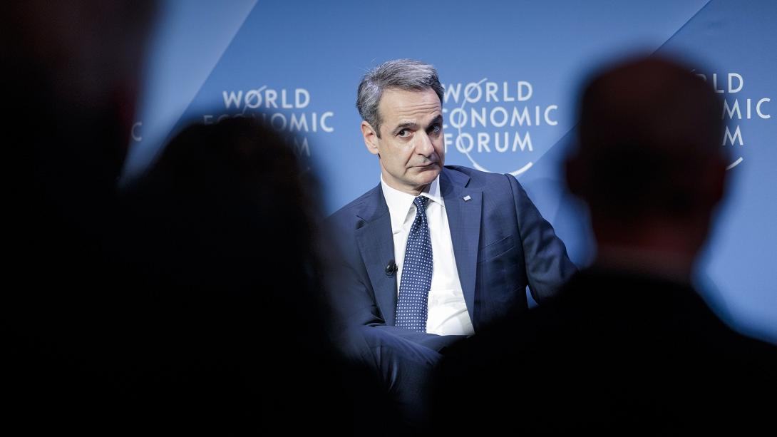 Κυριάκος Μητσοτάκης 