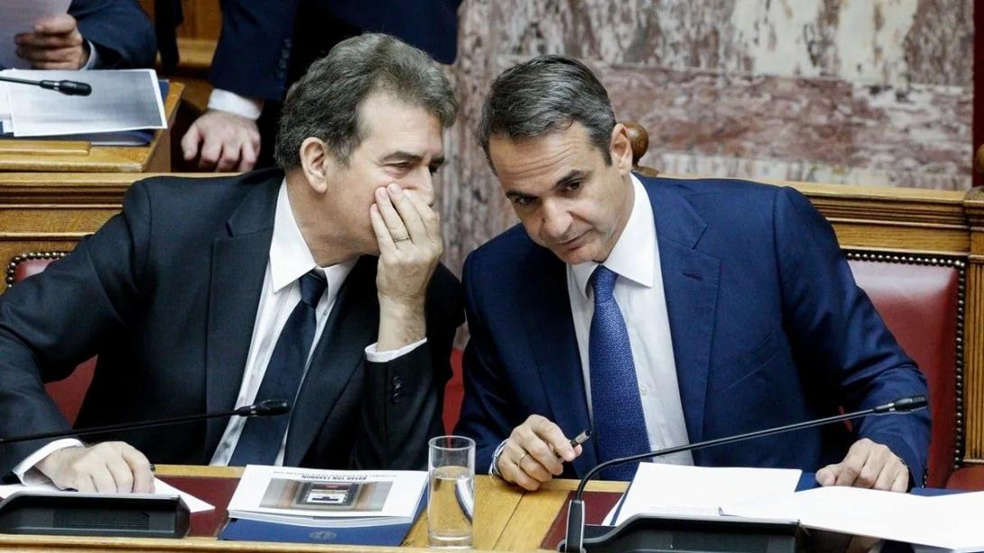 Μητσοτάκης - Χρυσοχοϊδης