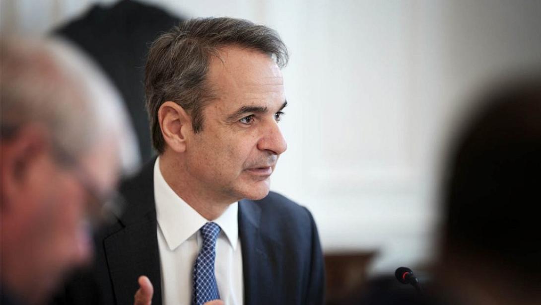 Κυριάκος Μητσοτάκης 