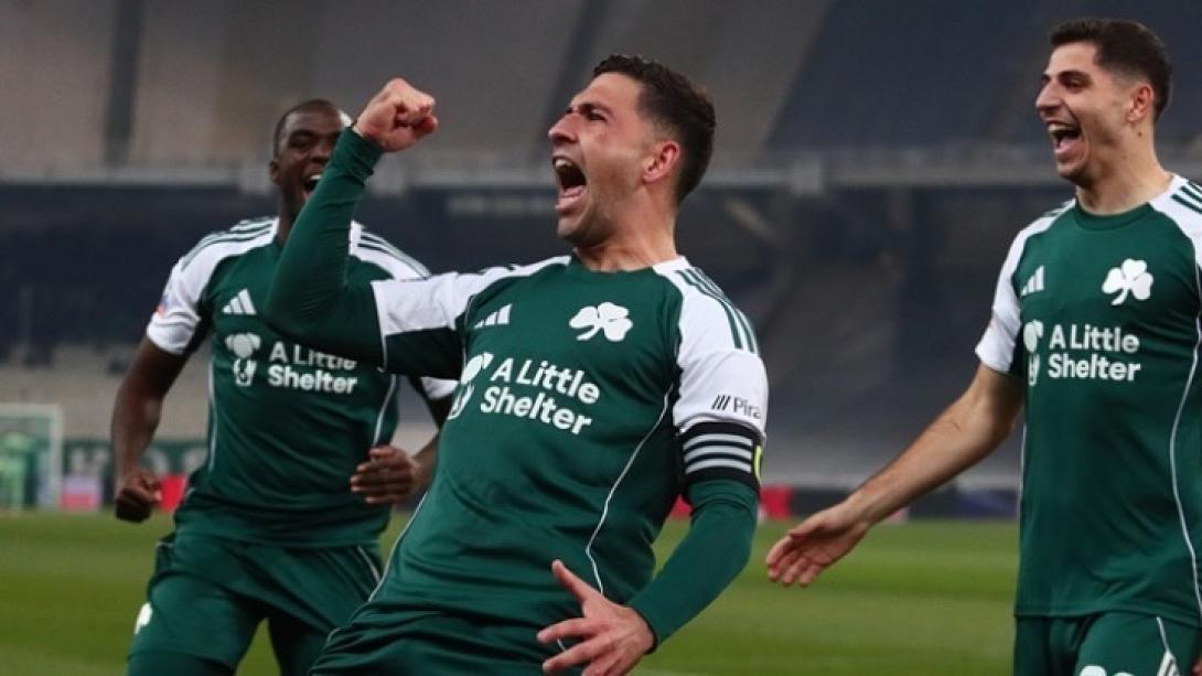 ΜΠΑΚΑΣΕΤΑΣ