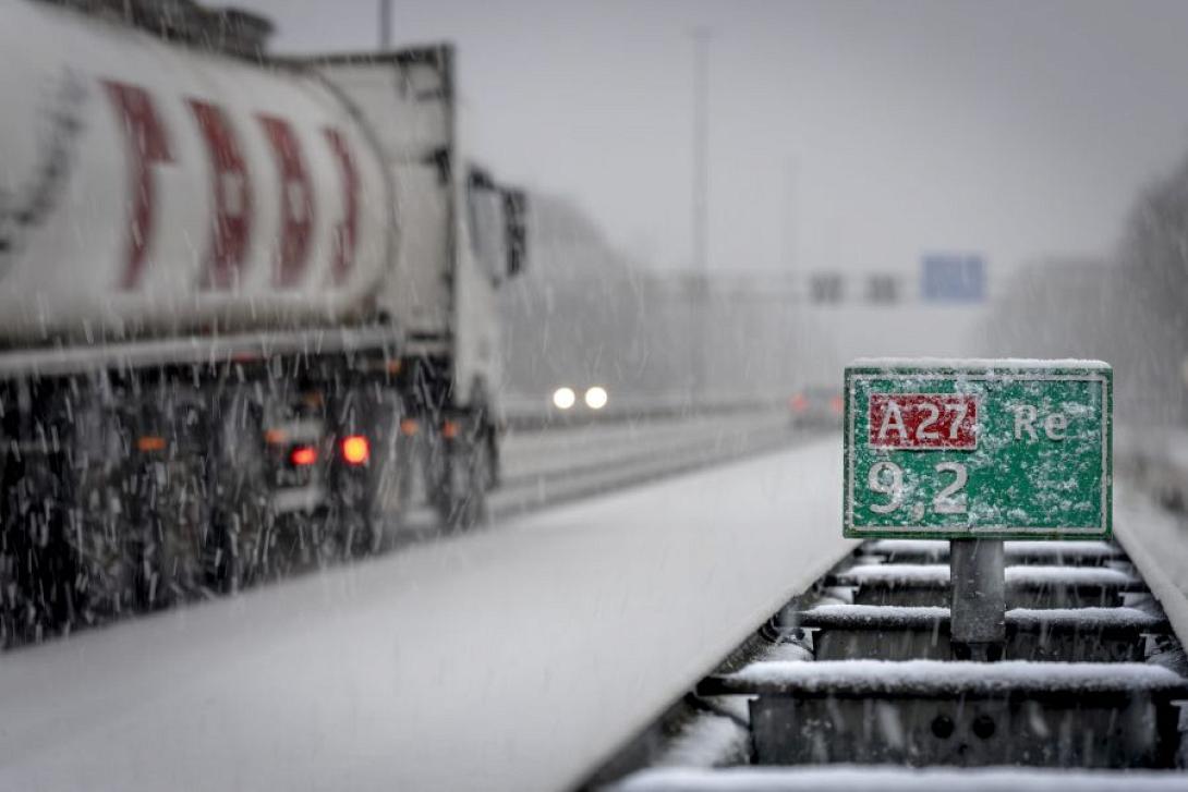 ολλανδια χιονια